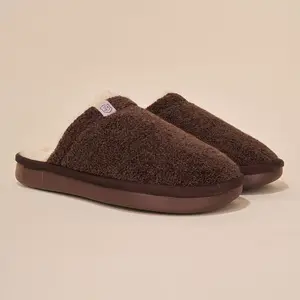 Essential Shearling - Dark Brown - Terry