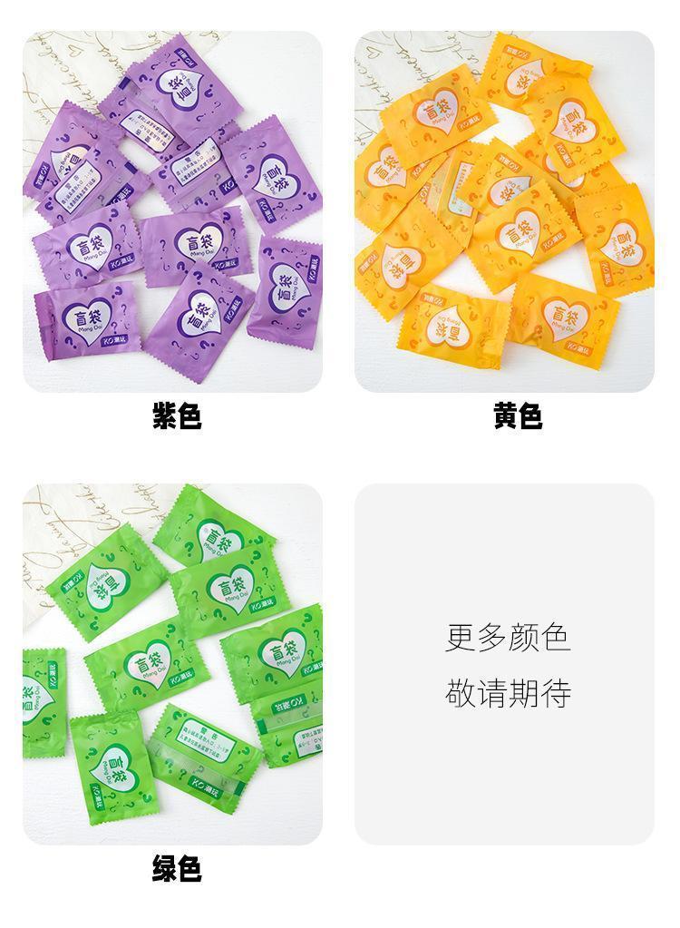 New cute cartoon keychain blind bag girl heart versatile small pendant stall activity hot small gift