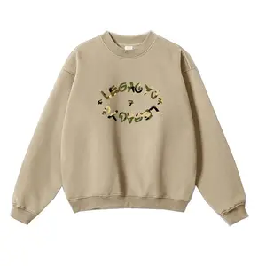 Open Your Eyes Sweatshirt FOR THE WINTER!