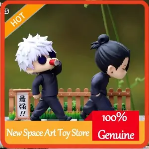 Jujutsu Kaisen Anime Action Figures - Satoru Gojo & Geto Suguru Mini Edition PVC GK Statue Model Doll for Collection And Gifts