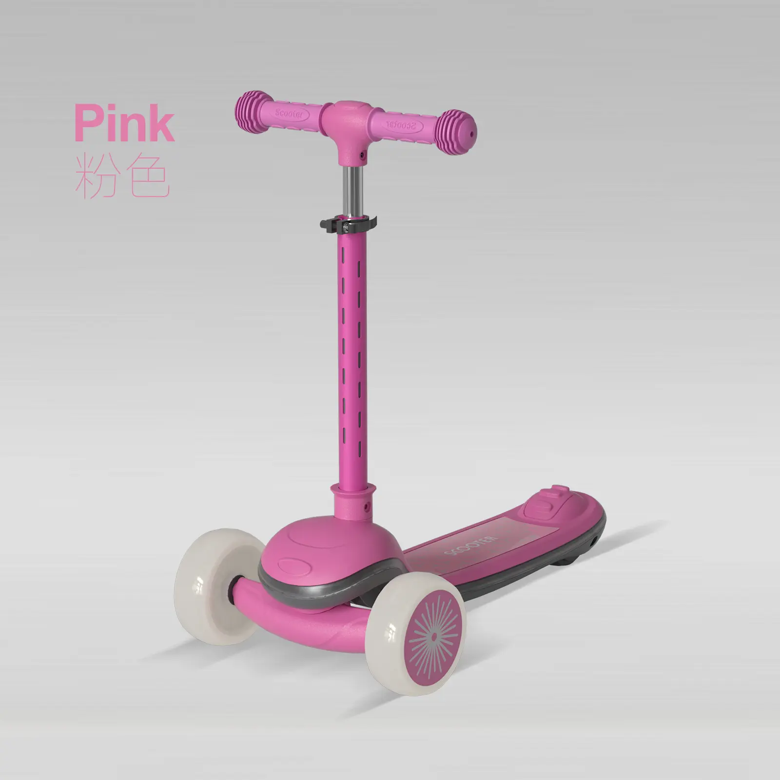 WINHOPE Foldable Kids Scooter - 2-5 Ages Kids Sports Toy, 1-Button Folding Design, Light Up Wheels, Safe Riding for Various Terrains