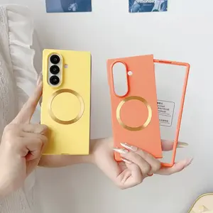 Set of Magnetic Phone Cases for Galaxy Z Fold 7/6/5/4/3, Matte Touch Feel, Includes Outer Screen Film, 10 Colors Available