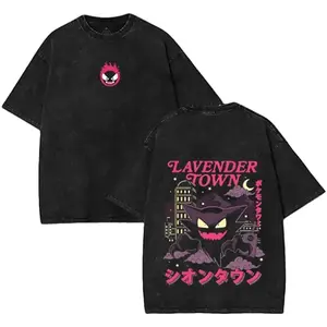 Unisex Retro 90s PKM Lavender Town Ghost Vintage Washed Graphic T-Shirt, Anime Double-Sided Oversized Heavyweight Streetwear Top, Manga Fan Merch Gift kk34 67 shirt christian clothing target summer clothes white tee funny shirts men