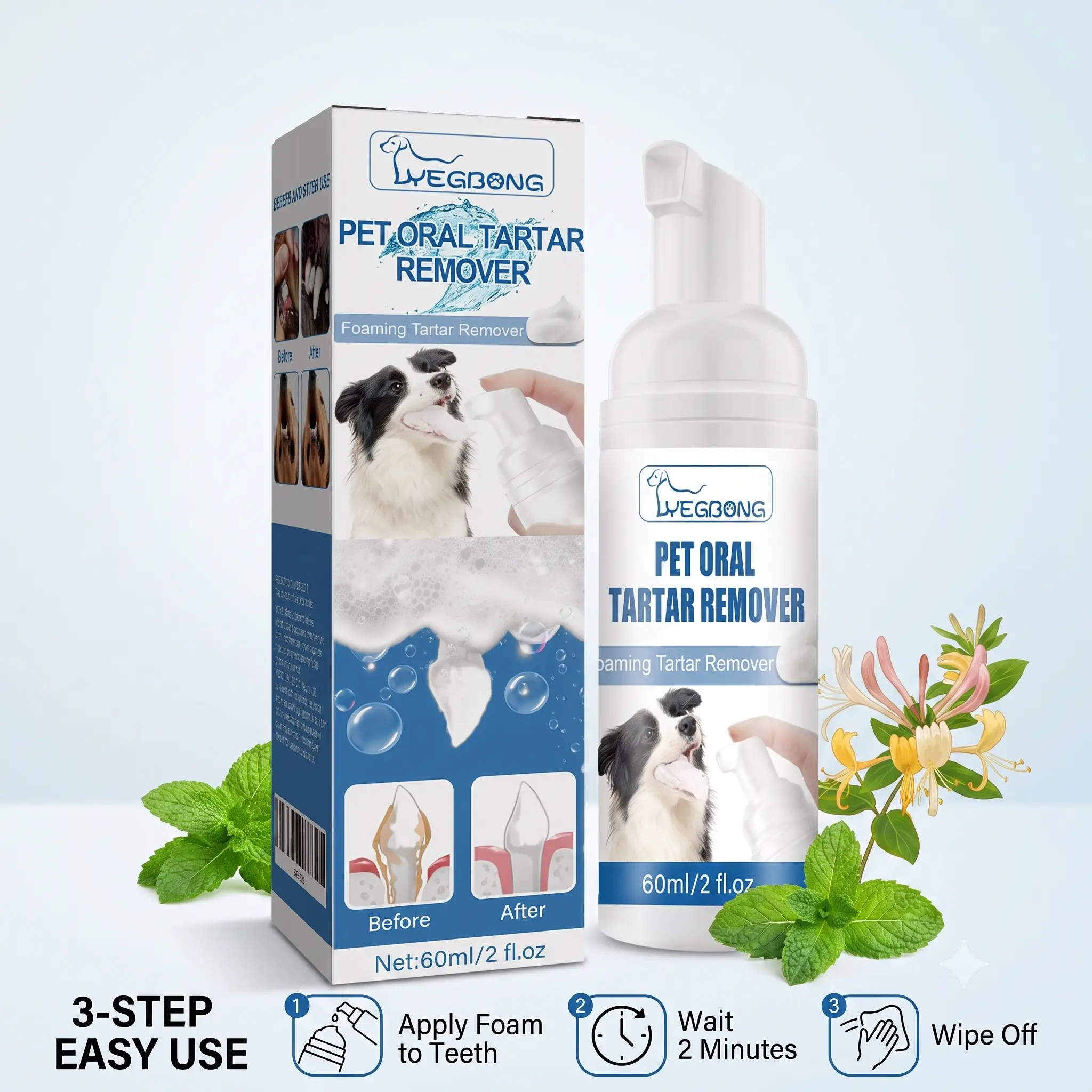 Yegbong Pet Tartar Remover, Removing Dental Calculus Yellow Teeth Halitosis Cleaning Teeth Mouth Foam Cleaner
