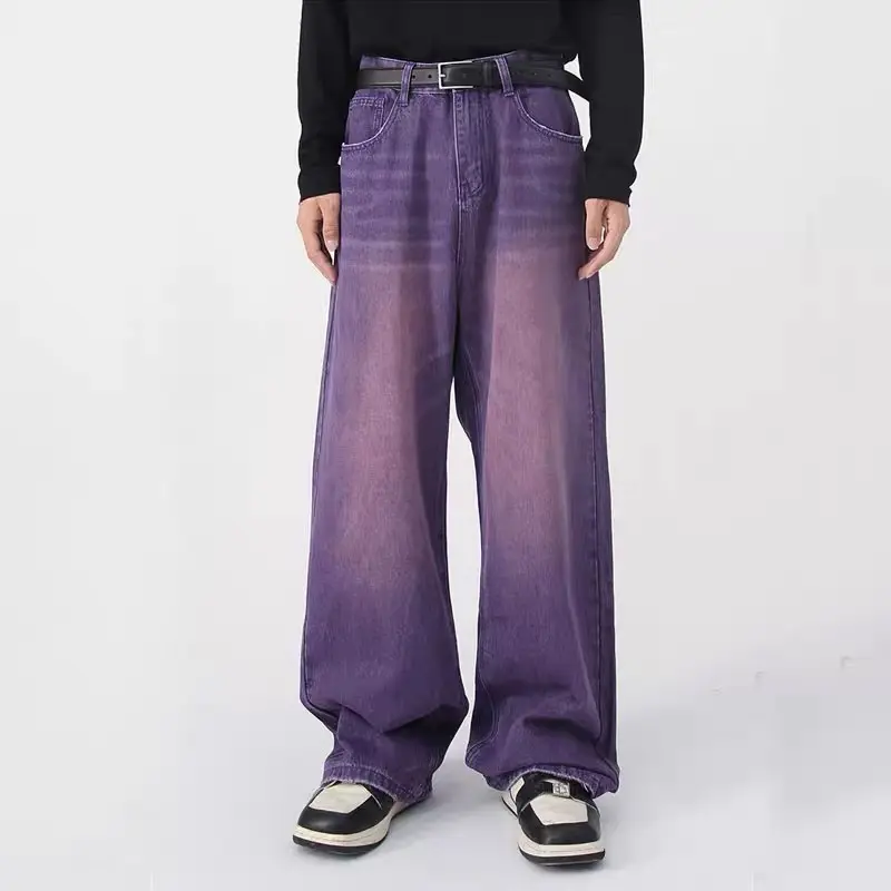 New Vibe Purple Oversized Mid-Waist Straight Leg Baggies Unisex Denim Pants Jean custom birthday outfit graduation outfits