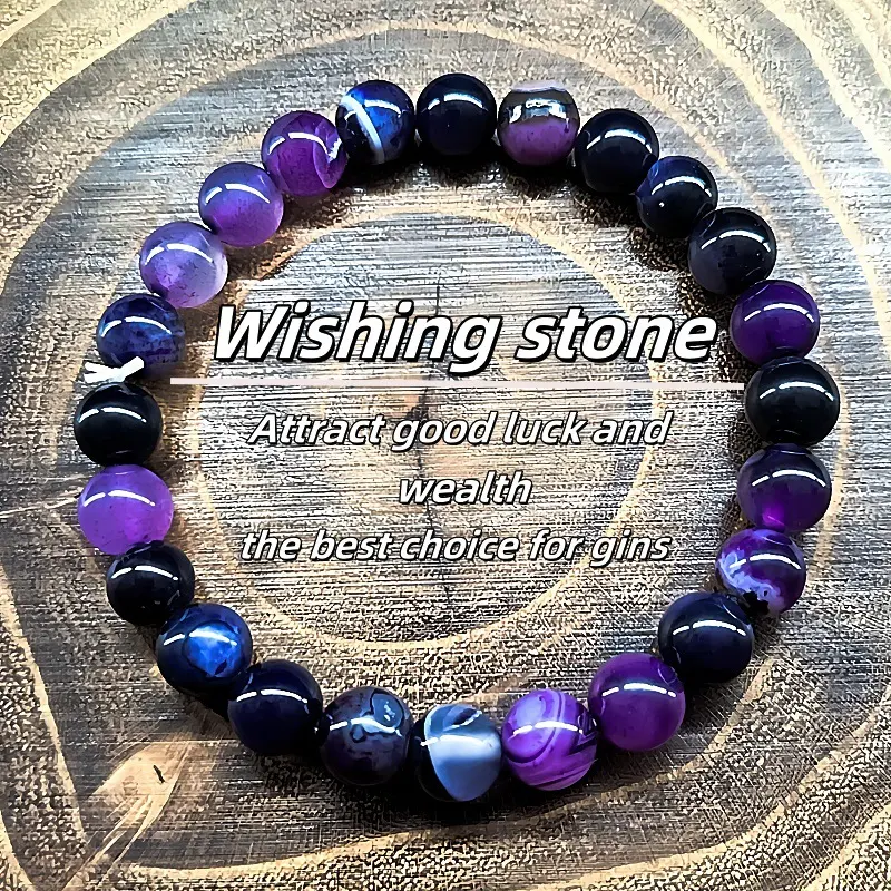 Women's High-end Natural Dreamy Purple Striped Agate Bracelet - Elegant Unique Design Perfect Gift for Girlfriends