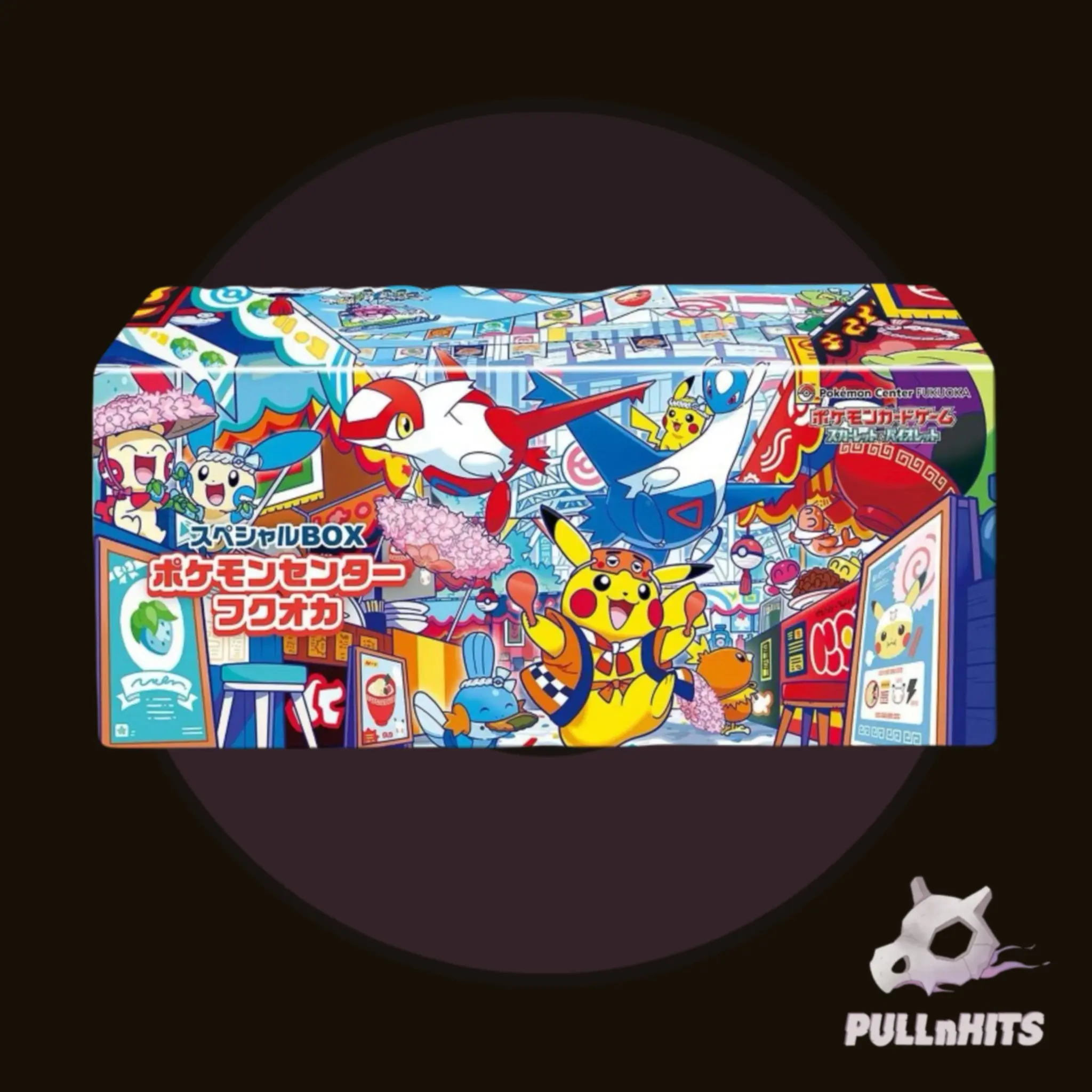 Pokemon Center Fukuoka Special Box - Japanese Exclusive Latias and Pikachu  Promo, Sleeves, and Deck Box - TikTok Shop