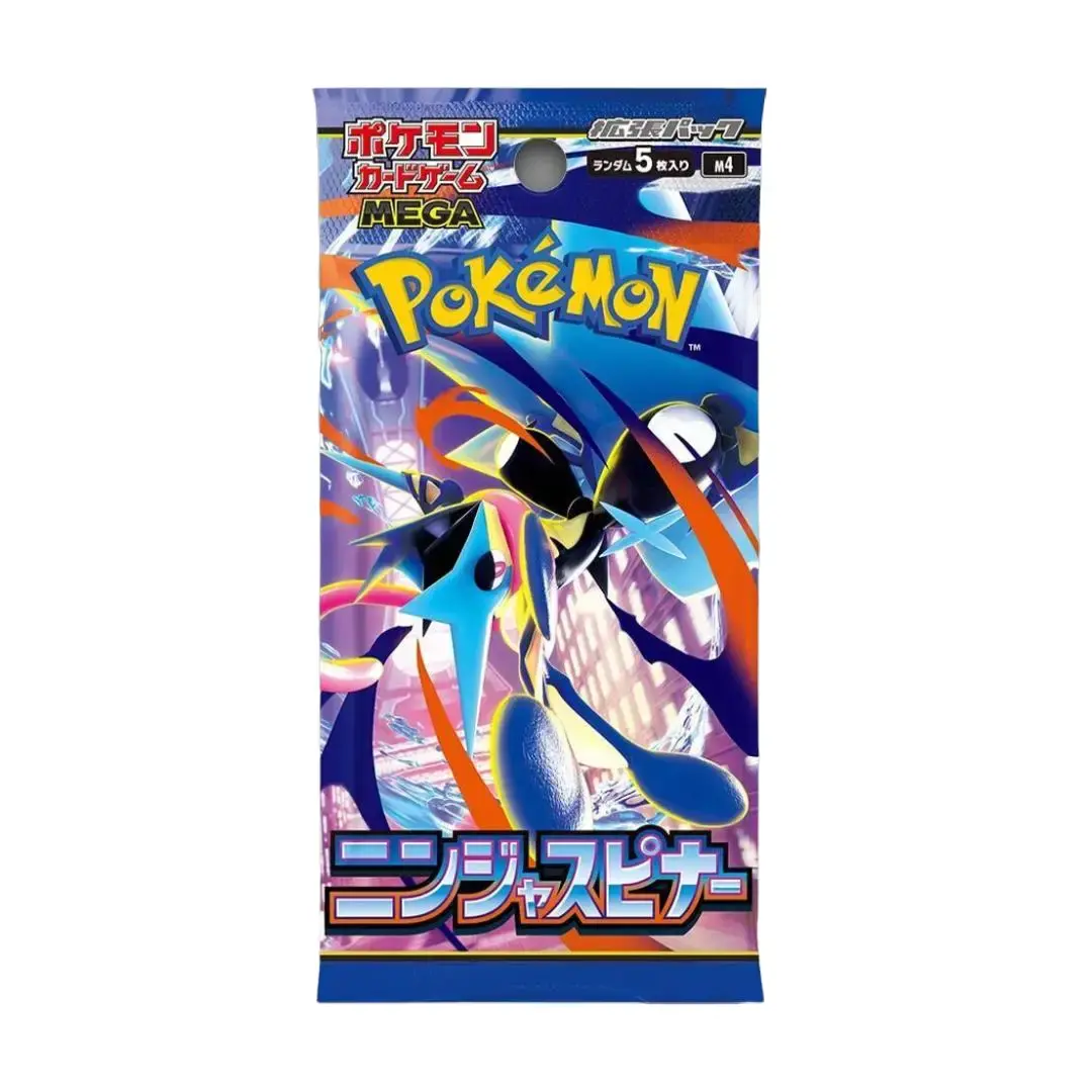 Pokemon Ninja Spinner (Japanese) Single Pack - TikTok Shop Pokemon Ninja Spinner (Japanese) Single Pack - TikTok Shop