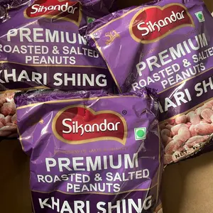 Premium roasted & salted peanuts