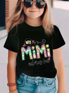 Girls "My Mimi Adores Me" Floral Graphic T-Shirt, Soft Cotton Short Sleeve Tee, Cute Grandma & Granddaughter Matching Top Crush Tee Fruit Tshirt