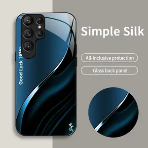 Suitable for [Galaxy S23 Ultra 5g] Simple silk gradient glass phone case, affordable, fully shockproof, drop-proof and wear-resistant-888