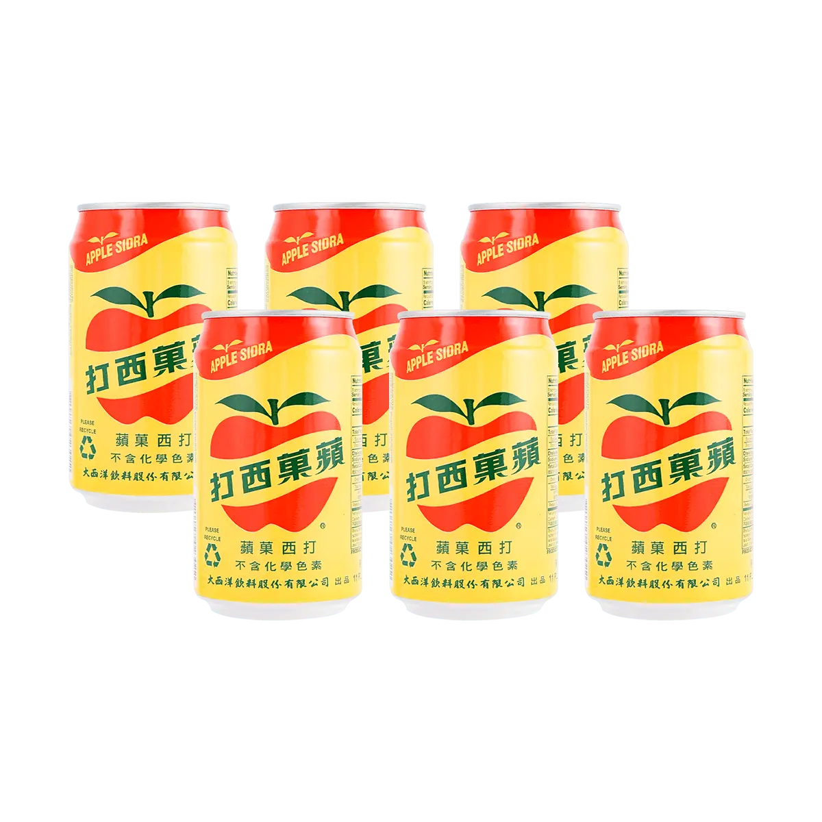 Oceanic Beverages Taiwan Atlantic Apple Cider Sparkling Drink 330ml x 6 Bottles - Natural Flavor, No Artificial Colors, Popular Choice