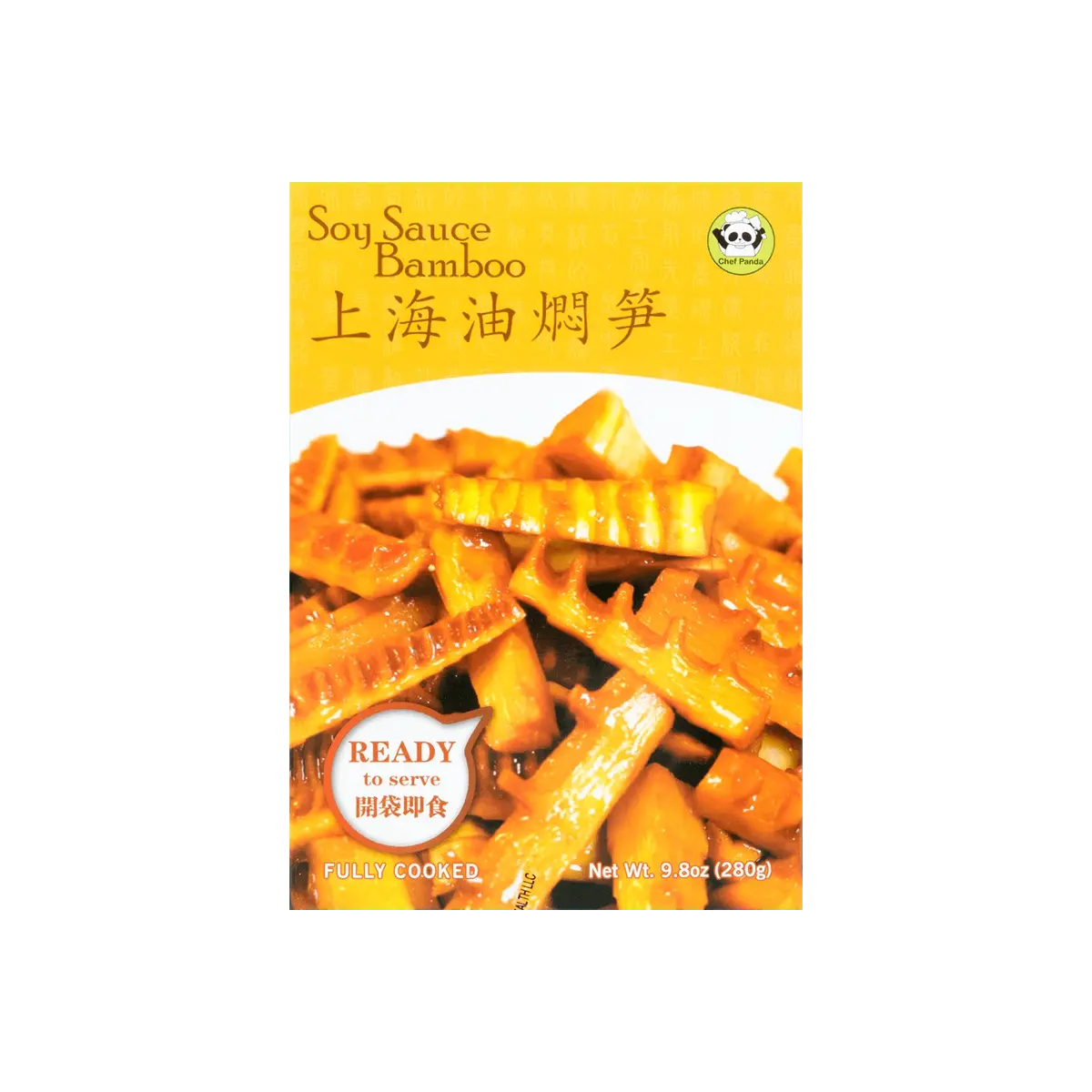 NEW HEALTH Instant Shanghai You Men Sun - Ready-to-Eat Bamboo Shoots, 280g - Savory & Spicy Flavor