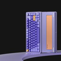 Purple yellow Tri-mode RGB/Matcha Latte V2 axis