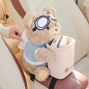 1pc Car Tissue Box Trash Bin Combo, Creative Car Console Paper Holder, Cute Instagrammable Interior Decor, Suitable for Vehicle Decoration