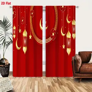 2D Flat Ramadan Decorative Islamic Curtain 2-Piece Set, Red Background with Golden Crescent Moon Star Lantern Patterns, Traditional Islamic Cultural Motifs, Festive Ornate Window Curtains for Home Decor, Symmetrical Elegant Design