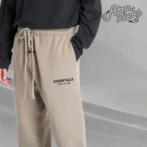Fear of God Essentials Fleece Sweatpant Heather Grey Authentic Brand New Fashion Streetwear Hypebeast Limited Gift