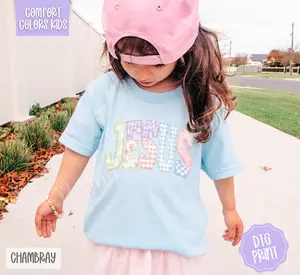 Faux Quilted Jesus Comfort Colors Youth Tshirt