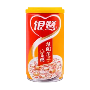 YINLU Longan and Lotus Seed Eight Treasure Congee, 360g - Traditional Chinese Sweet Rice Porridge