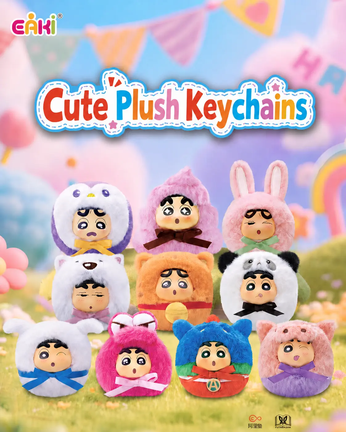 EAKI Animal Costume Plush Keychain Blind Box, 8cm Cute Mystery Doll, Collectible Bag Charm and Backpack Pendant, Gift for Anime Fans and Collectors