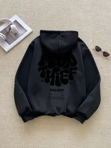 Women's Casual Hooded Sweatshirt, Casual Print Hoodie, Vintage Art Long Sleeve Design, Fleece Lined Pullover for Fall & Winter, Ladies Fashion Top