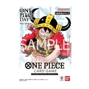 (Japanese) One Piece TCG: One Piece Day 2025 Card Set (Japanese) One Piece TCG: One Piece Day 2025 Card Set