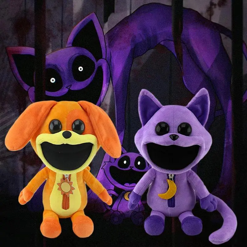 Dog Day Plush Toy Game Plushie Monster Stuffed Animal Doll Kids Child Birthday Gifts