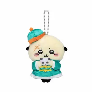 Cute Chiikawa Cartoon Chinese Hotel Series Plush Doll Pendant Sea View Replica Hachiware Usagi Plush Toy Bag Pendant Girl Gift