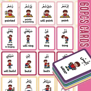 60 Arabic Verb Learning Cards, Vocabulary Teaching Flashcards, Bilingual Interactive Study Cards for Beginners, Arabic-English Dual Language