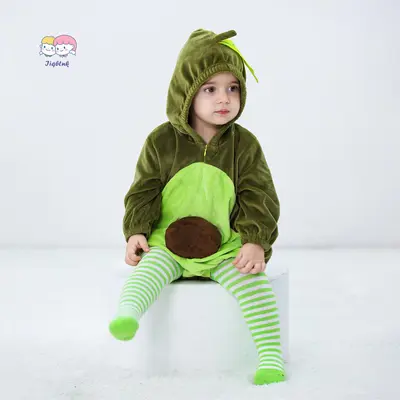 Avocado Halloween Costume TikTok Shop