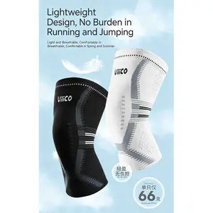 Sports knee pads for basketball, football, running, jump rope, marathon, meniscus protection, breathable, non-slip, fitness leg sleeves, protective gear