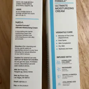 Product Review of NIDA Youthful Formula Ultimate Moisturizing Cream (100mL) / Collagen, Niacinamide, Centella Asiatica, Hyaluronic Acid / Wrinkles, Dark Spots, Skincare Hydrating Daily Moisturizer Moisture Hydrate from Y**g