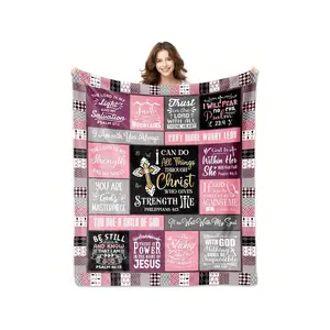 1pc Christian Bible Verse Blanket With KJV Scripture & Cross Patterns - Soft Flannel All-Season Pink/Black/White Patchwork Religious Bedspread, Psalms 23 Design For Bed, Couch, Prayer - Inspirational Gift For &-30*40in