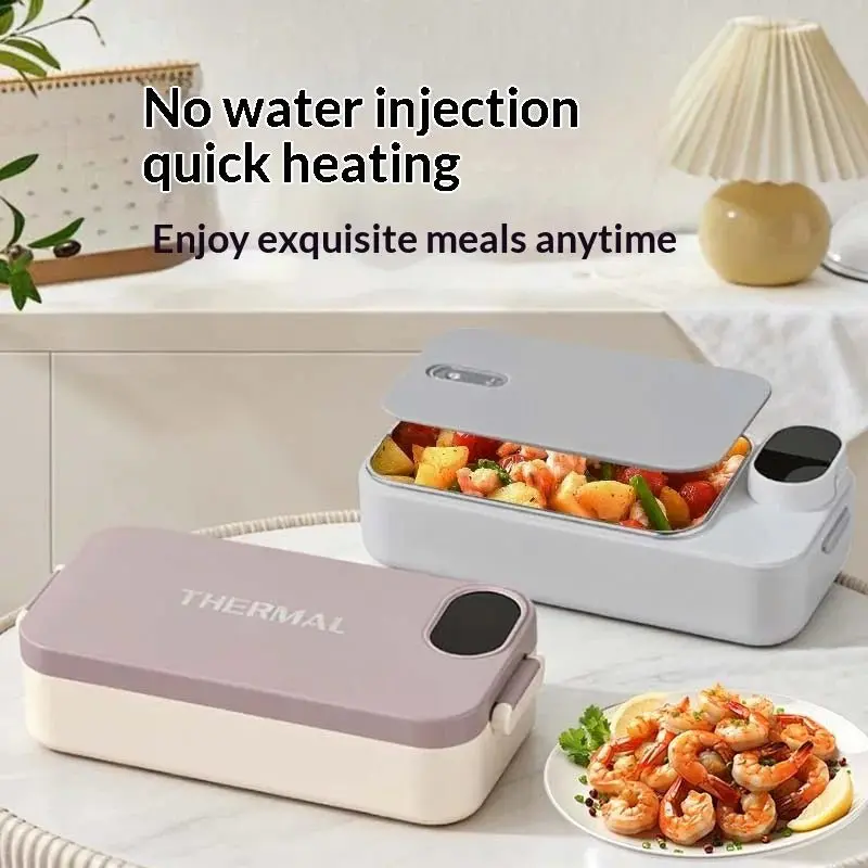 New Portable USB Rechargeable Heating Lunch Box Fast Heating Intelligent Digital Display Electric Lunch Box Warm Meals Office