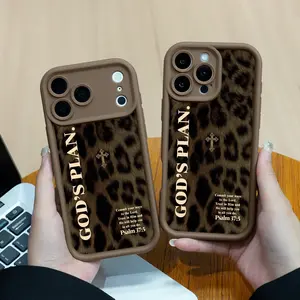 Leopard God's Plan Pattern Phone Case for iPhone 17 Air 16 1514 Plus 13 12 11Pro Max Plus XR XS Samsung Galaxy S25 S24 S23 S22 Fashion TPU Shockproof Lightweight Protective Cover, Military Grade Anti Drop Phone Case-ZQ89