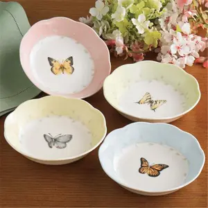 Lenox BUTTERFLY MDW DW FRUIT DISH S/4 - Pack of 1 Lenox BUTTERFLY MDW DW FRUIT DISH S/4 - Pack of 1