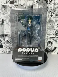 Sword Art Online - Kirito The Movie: Aria of a Starless Night ver. Pop up parade