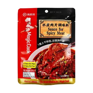 HAIDILAO Mala Boiled Sliced Pork Seasoning 100g - Authentic Sichuan Flavor for Quick & Easy Home Cooking