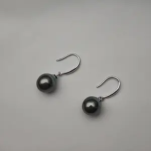 E551 Tahitian Pearl Drop Earrings