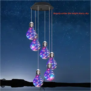 Solar Ball Light String (LED Copper Wire Wind Chime Lamp), Energy Efficient Outdoor Lighting, Decorative Solar Powered Lights, Outdoor Patio Lights, Patio Hanging Lights