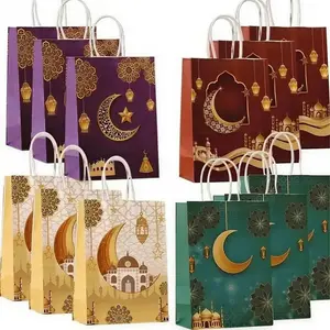 12/24 pack Eid Mubarak gift bags, Ramadan gift bags, gift box wrapping paper, Eid gifts, Eid decorative gift bags