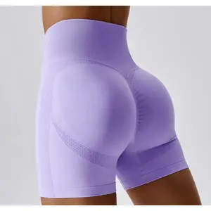 V-Shape Seamless High Waist Scrunch Butt Shorts: Quick Dry Athletic Wear for Women