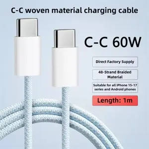 【5-piece set】60W 1-meter C-type to C-type summer fast charging cable, 1 USB C-type to USB C-type charging cable, suitable for all series of iPhone 15-17/Android phones, mobile phone charging cables, and technical tools