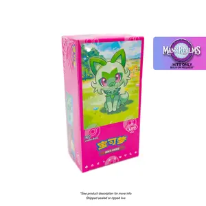 CBB1C S-Chinese Gem Pack Booster Box 15 Packs - Pokemon