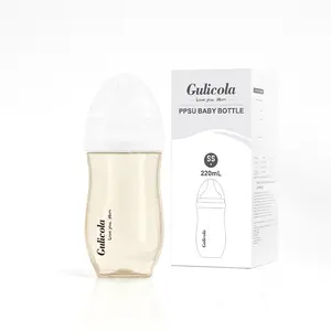 Gulicola 7oz/9oz PPSU Wide Neck baby bottle with anti colic nipple,0months+