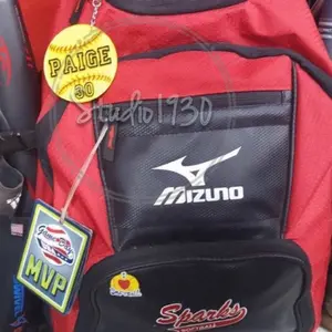 Personalized softball Keychain