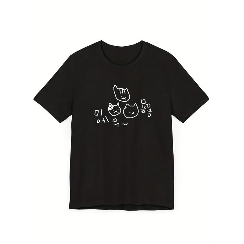 Women's kitty cats and Korean text design Graphic T-Shirt - 100% Cotton Short Sleeve Crew Neck Regular Fit Casual Wear | Soft & Breathable Fabric, Durable Print, Everyday Comfort, Machine Washable, cute, minimalist, playful, kawaii casual spring/summer