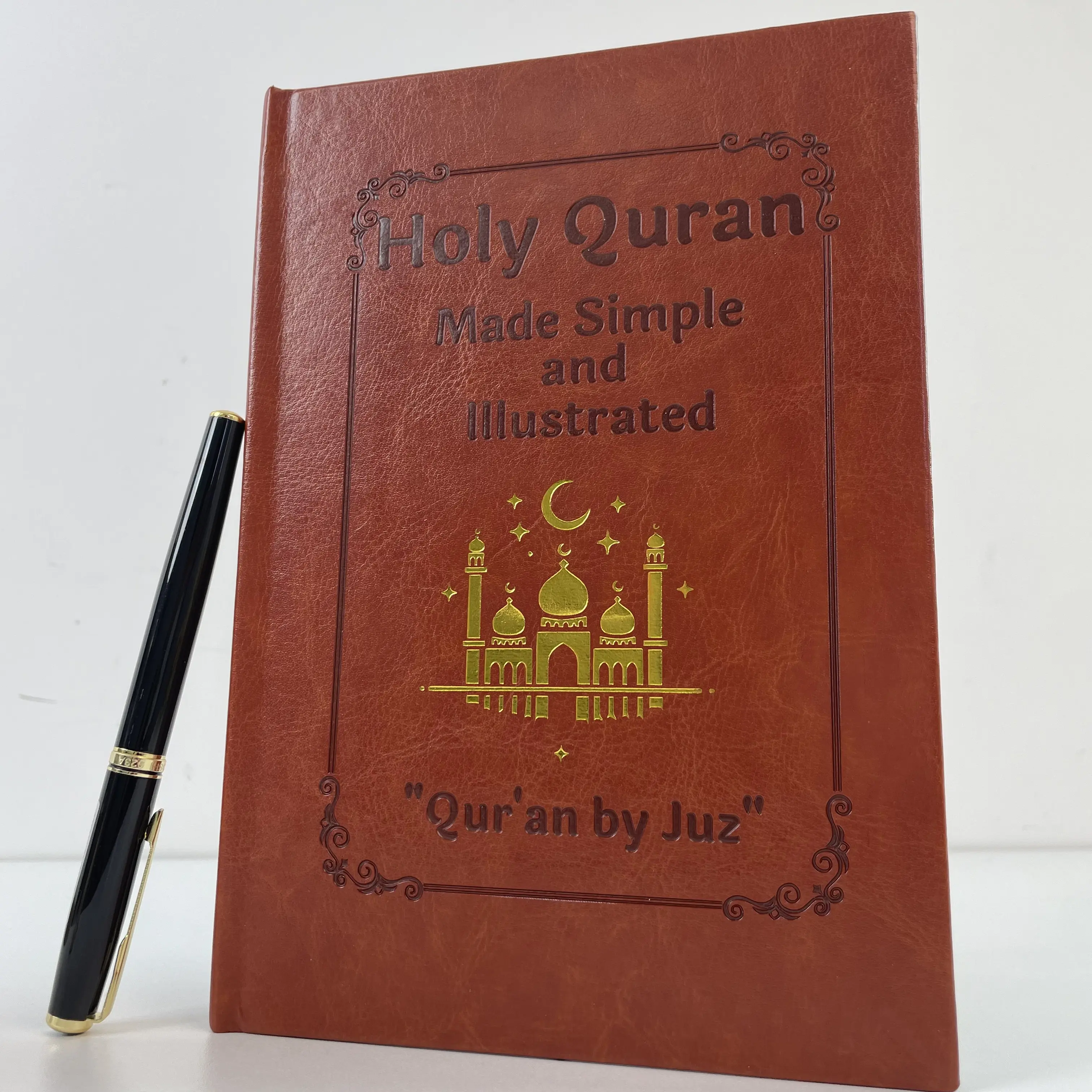 Brown leather Quran study notebook, Islamic religious gift book (with illustrations), segmented simplified structure, suitable for Muslim believers, ideal for Eid al-Fitr and Ramadan