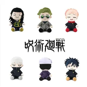 New Japanese Anime Jujutsu Kaisen Plush Doll Nanami Kento Geto Suguru Room Decoration Gift