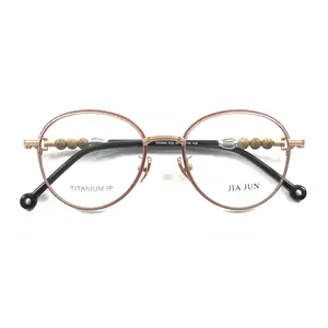 C343 JIAJUN HIGH-END PERSONALITY